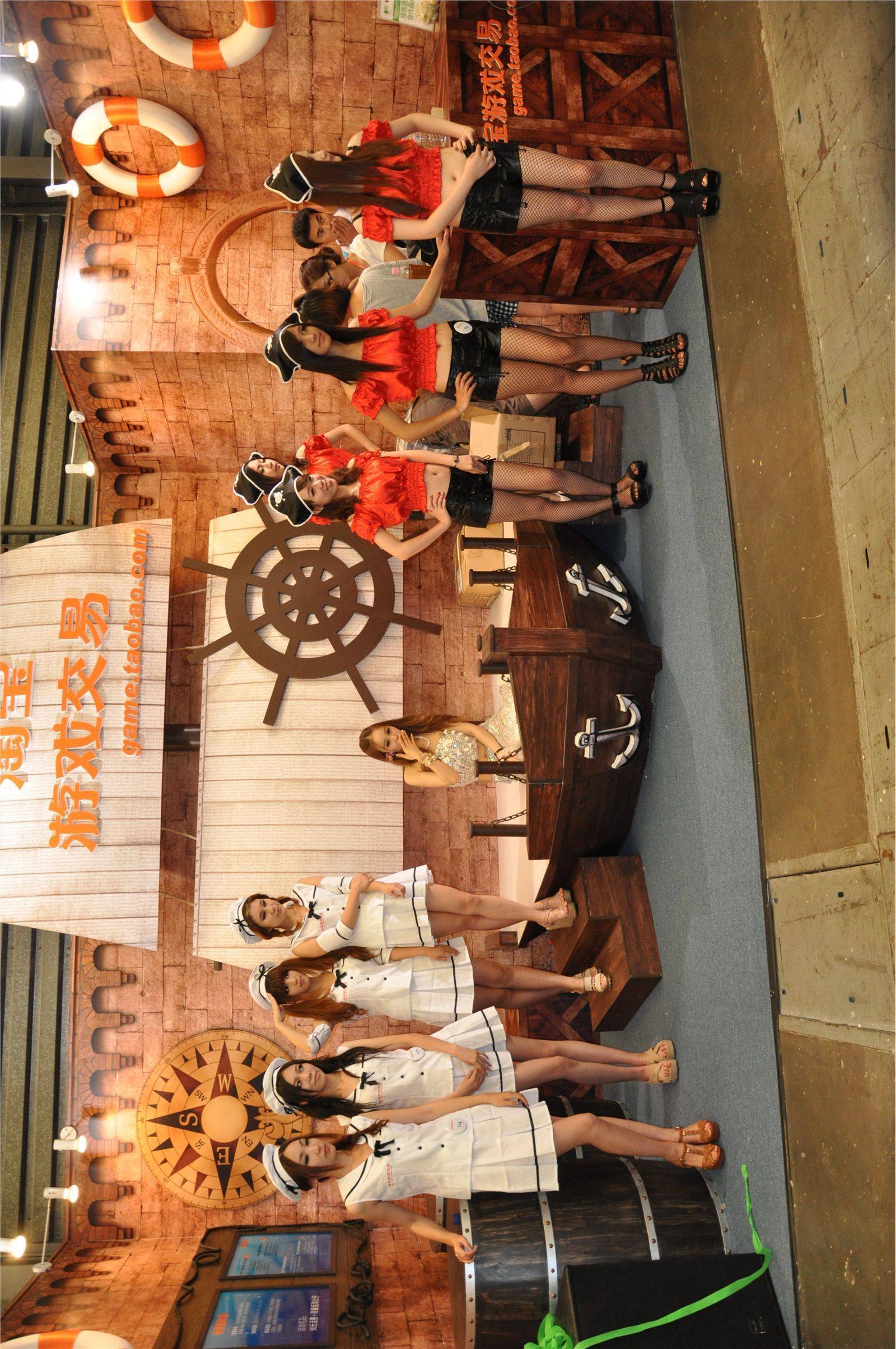 chinajoy 72901　国产美女模特写真图片